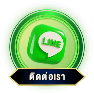 cashgame 168
