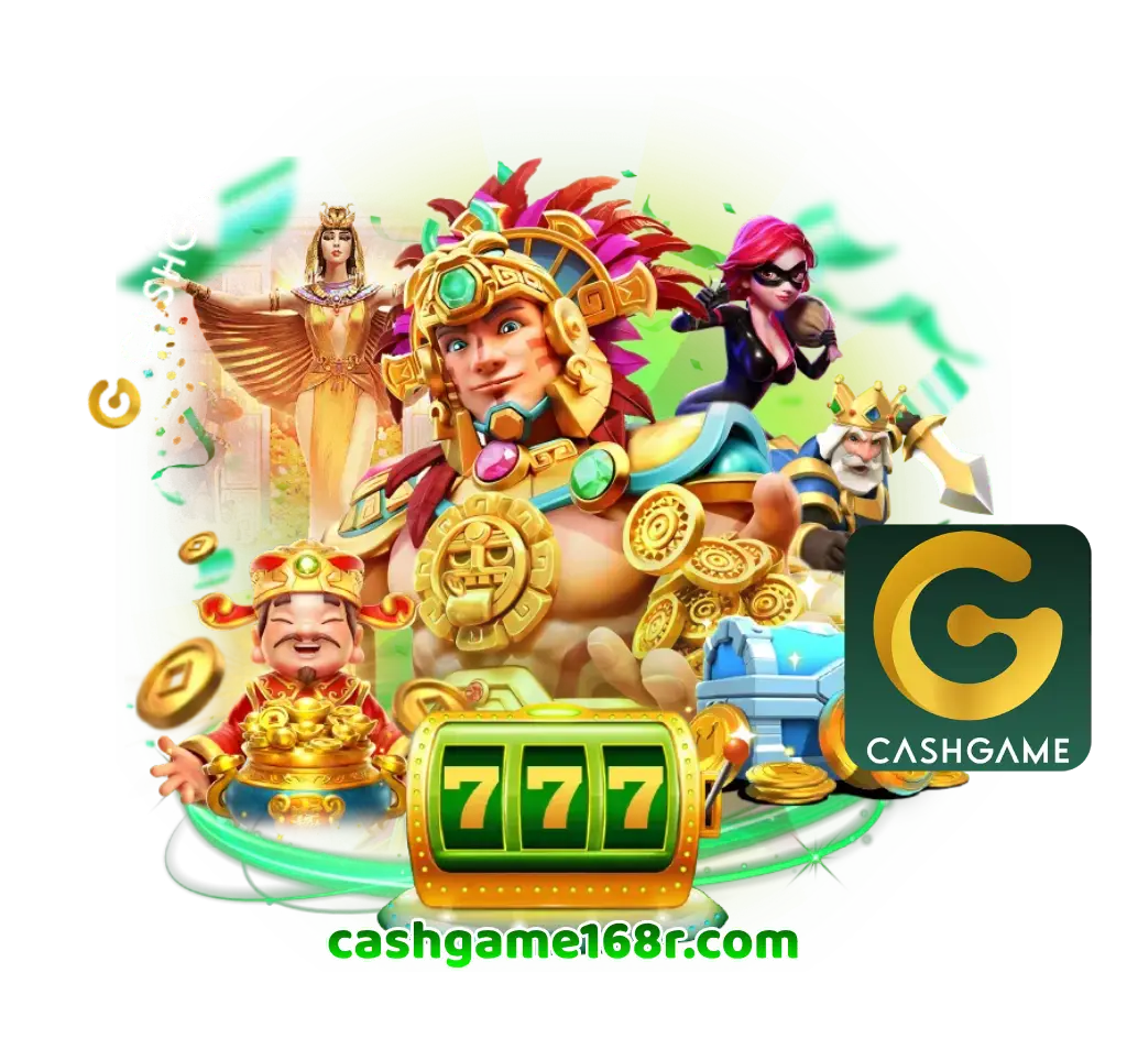 cashgame168 เว็บตรง
