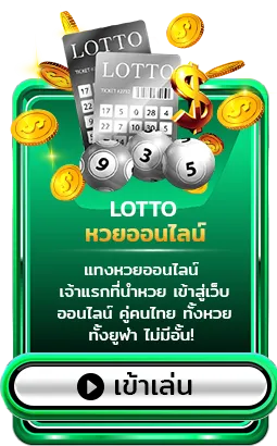 cashgame168 ไม่มีขั้นต่ำ