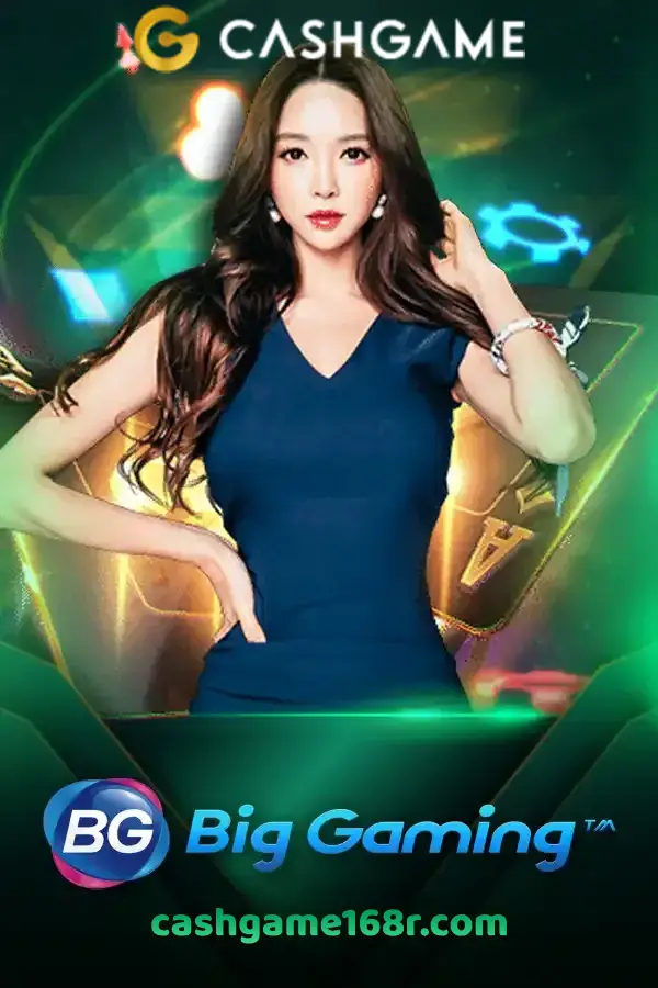 cashgame168 ไม่มีขั้นต่ำ