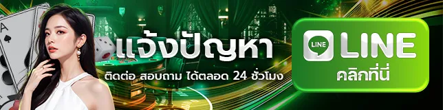 cashgame168 ไม่มีขั้นต่ำ